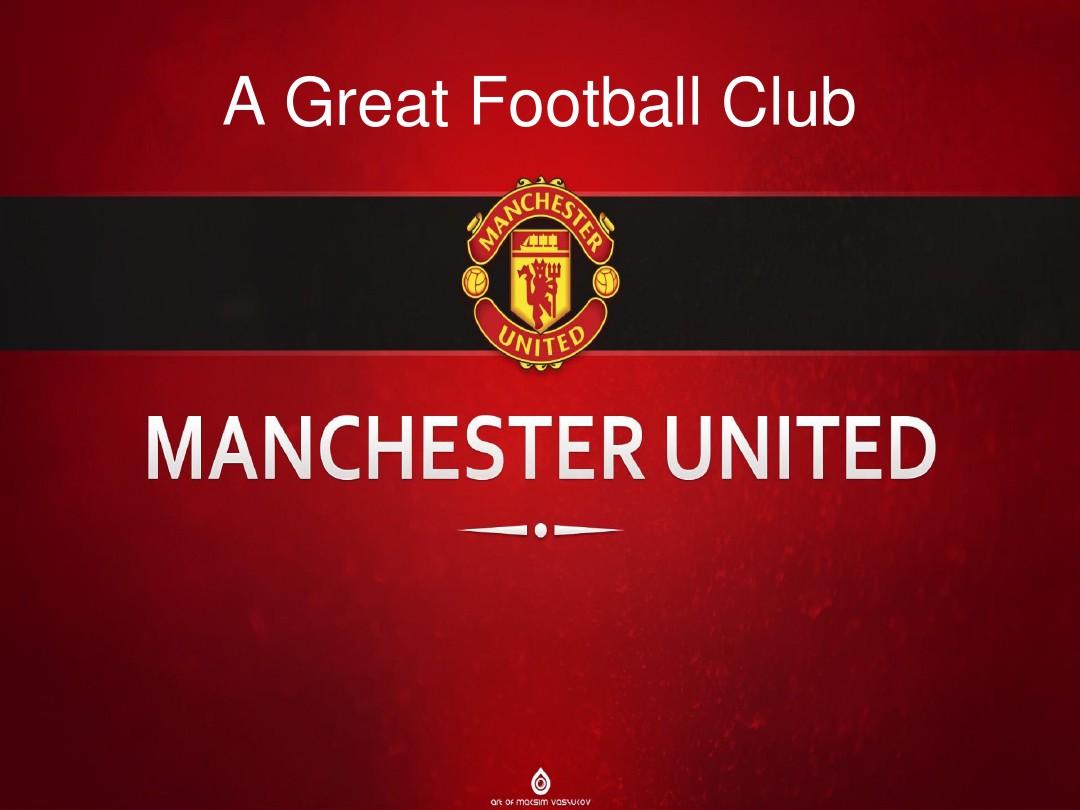 年合同意味 年合同意味